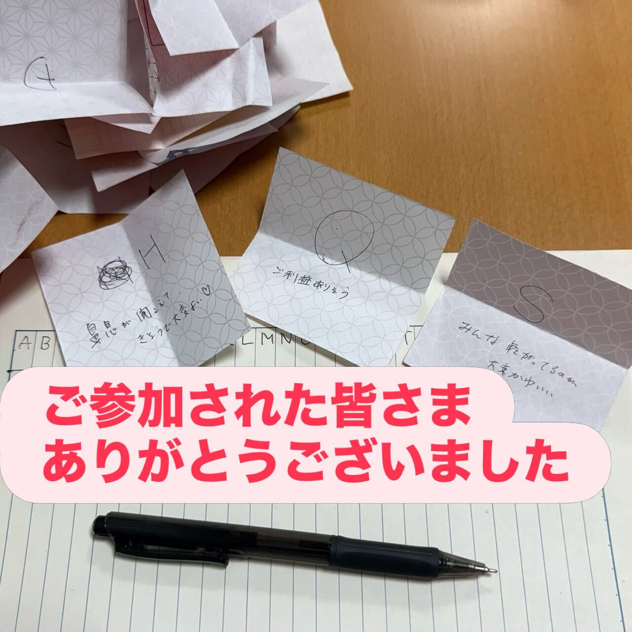 皆さまはどの写真が良かったですか😻
