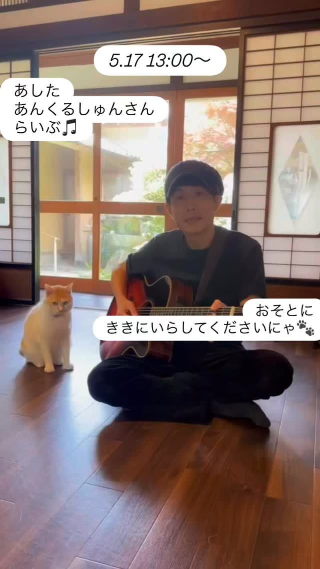 いい天気続きます♪