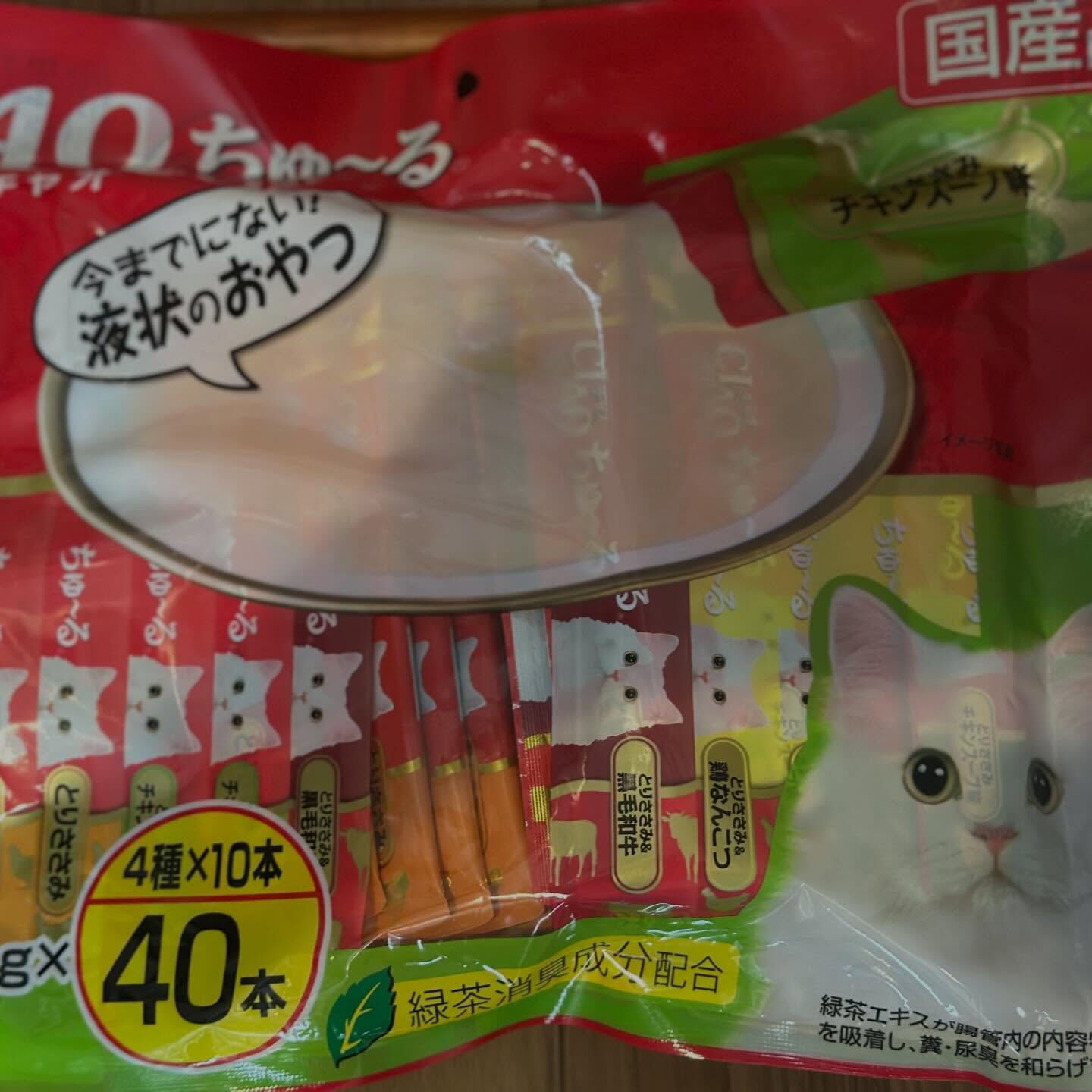 毎日が譲渡会🐈‍⬛