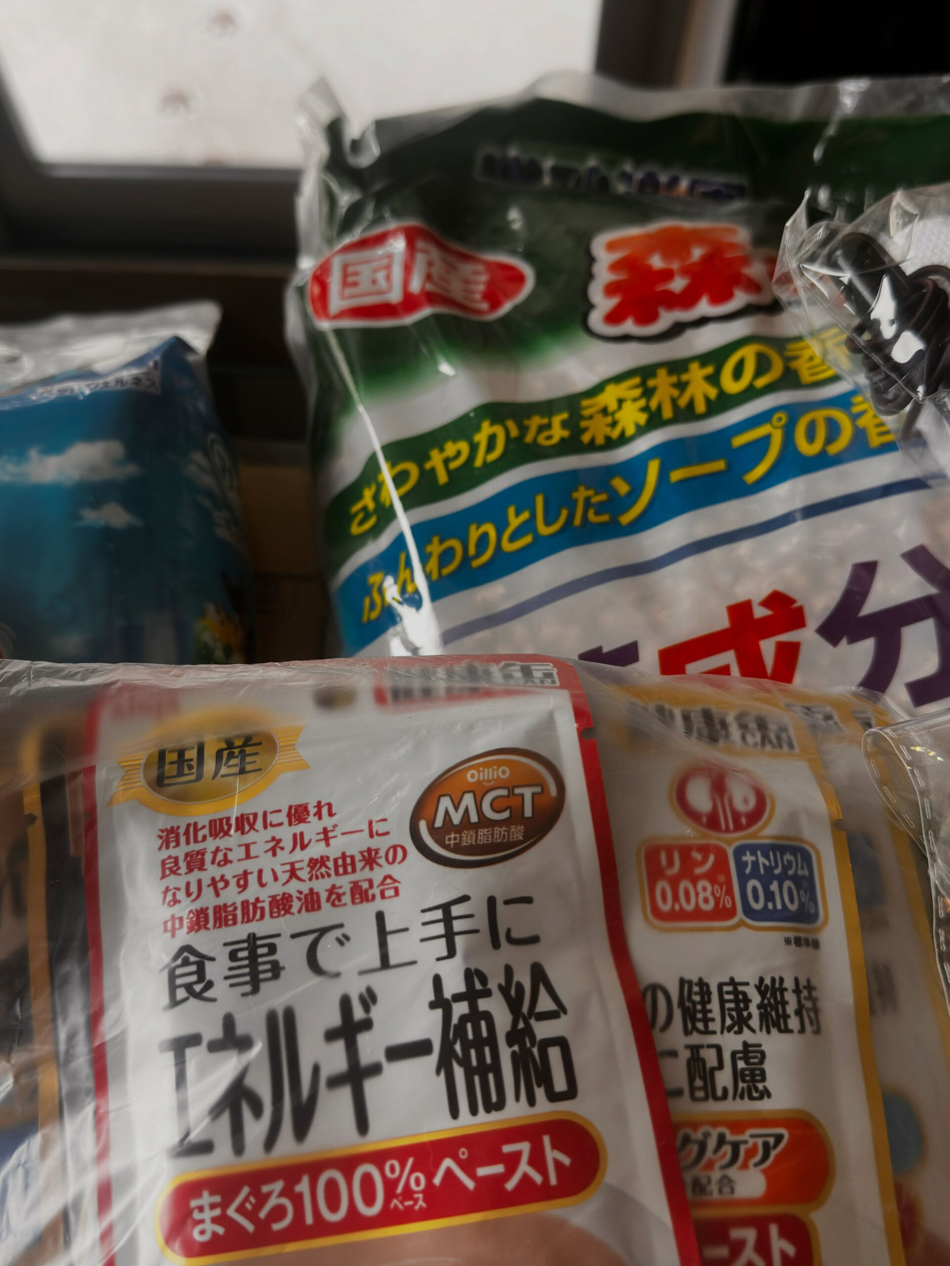 猫たちにフード沢山いただき感謝🙏