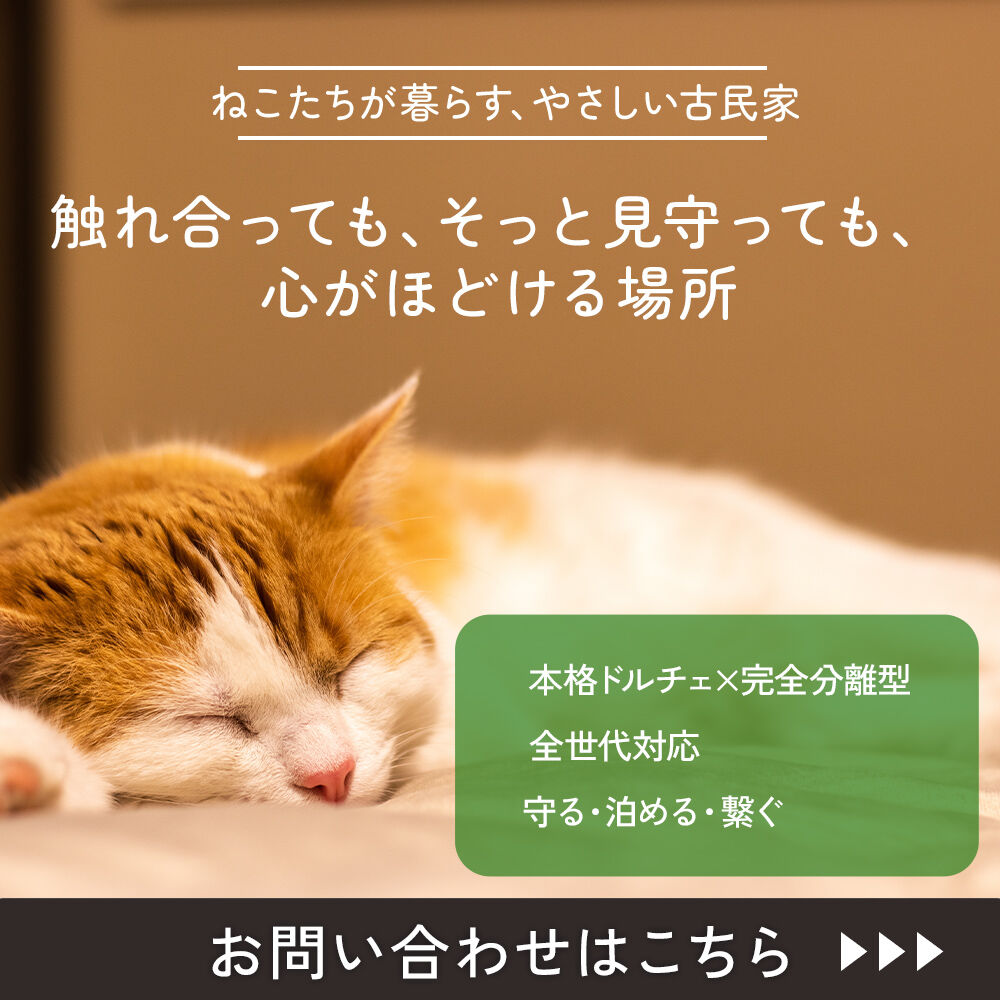 modal_banner